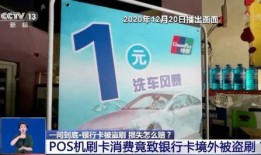 贵港爆料新闻事件最新情况,XX事件持续发酵，真相逐步揭晓