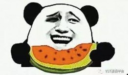 娱乐吃瓜君抹黑他人,真相背后令人震惊